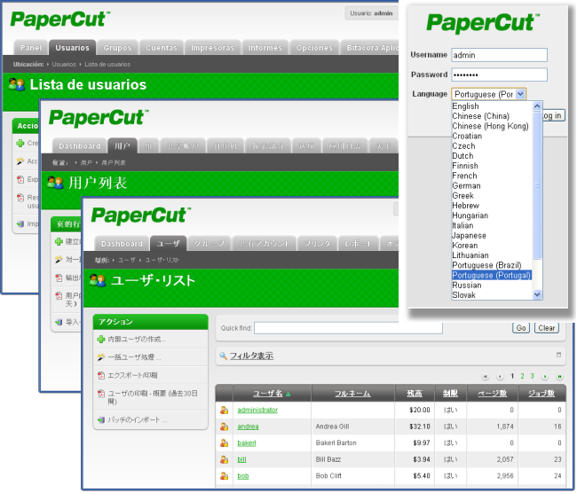 The administration interface in different languages