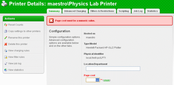 A red status message indicating a validation error